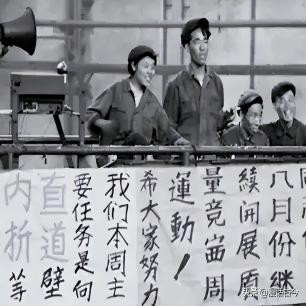 日本另类虐女图片_抗日战争历史照片_民国老照片