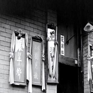 抗日战争历史照片_民国老照片_日本另类虐女图片