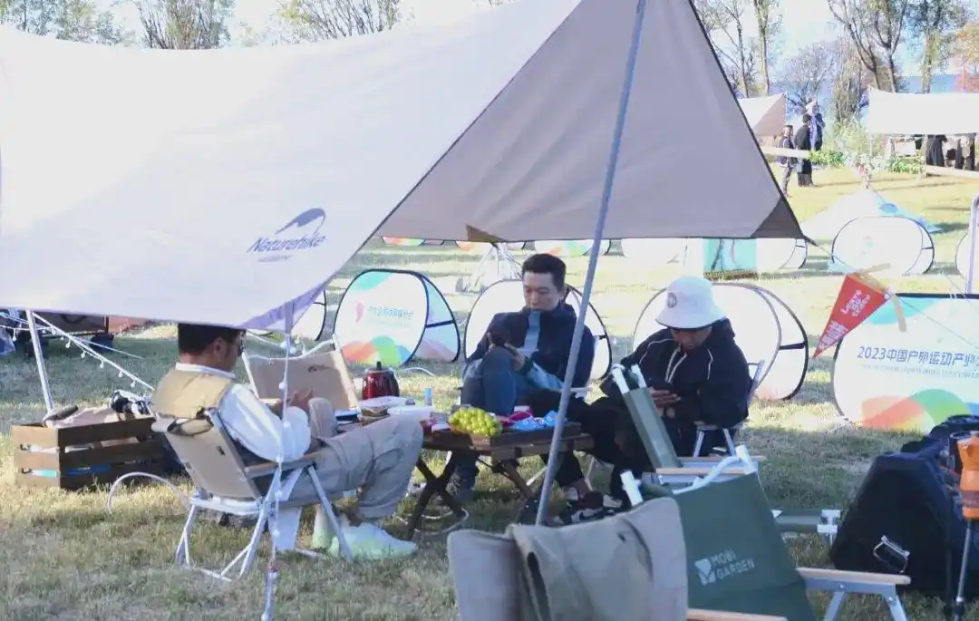 大理户外运动大会_大理户外_2023中国户外运动产业大会