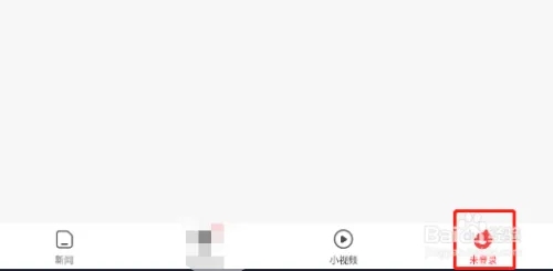 凤凰视频TV电视版下载安装 v7.35.3 官方客户端