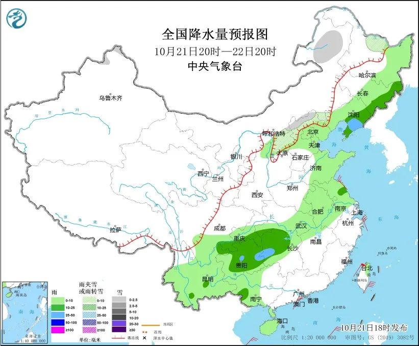 东部战区回应美英军舰过航台湾海峡_天气预报_东部战区新闻发言人