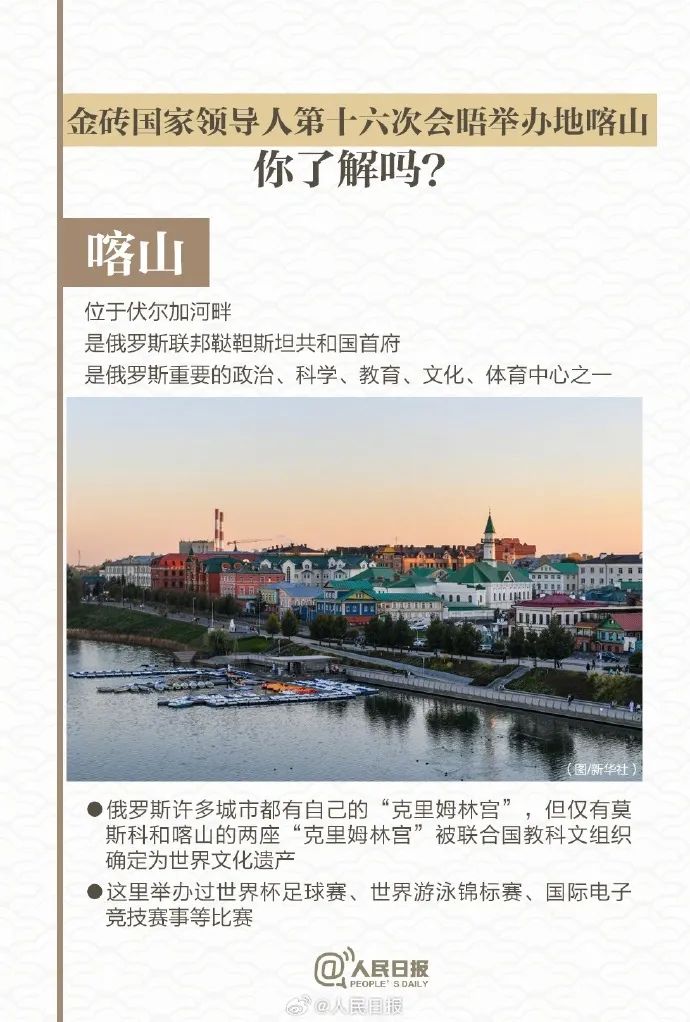 东部战区新闻发言人_天气预报_东部战区回应美英军舰过航台湾海峡