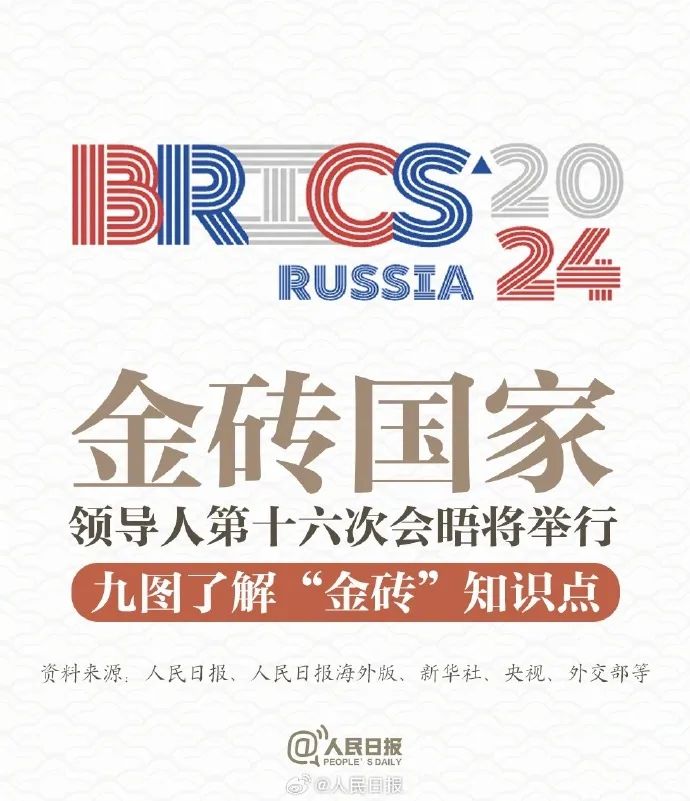 天气预报_东部战区回应美英军舰过航台湾海峡_东部战区新闻发言人
