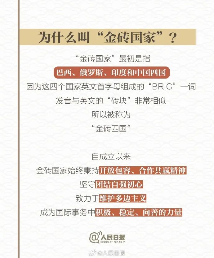 东部战区回应美英军舰过航台湾海峡_东部战区新闻发言人_天气预报