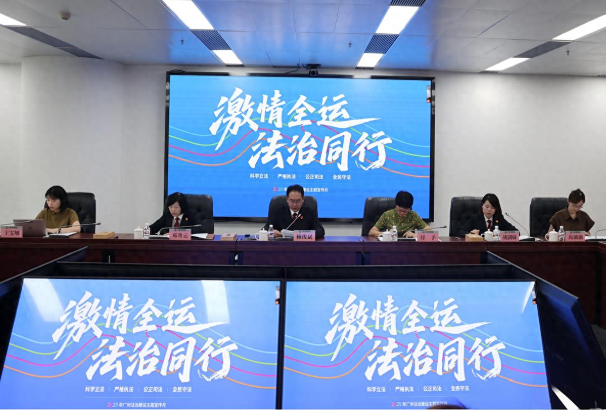 有什么好的法律案例网_赛事传播侵权判定标准_广州互联网法院数字体育纠纷案例