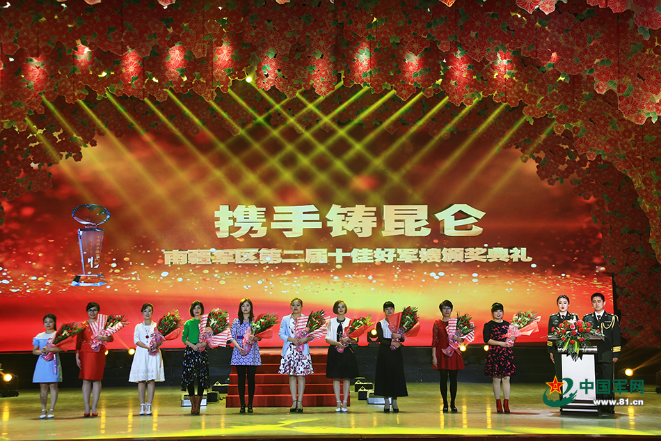 边防军嫂在南疆 携手共筑昆仑梦