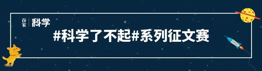 16国加入中国空间站！日本也是其中之一，俄将独单打造一节舱段