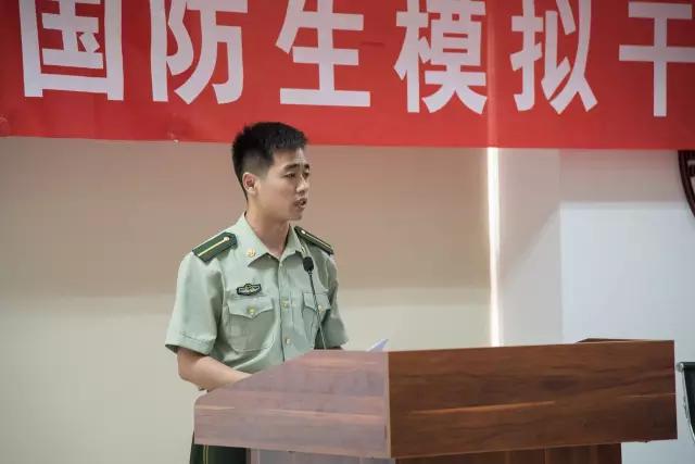 国防生骨干竞选演讲_人大国防生分配_中国人民大学国防生模拟干部换届选举
