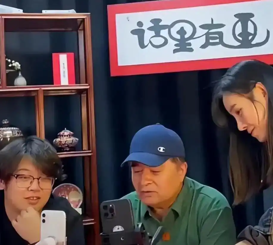 饭局视频毕福剑_饭局文化与公众人物言行边界_毕福剑饭局事件