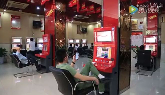 连环夺宝游戏_中福在线_咸阳哪块有中福在线