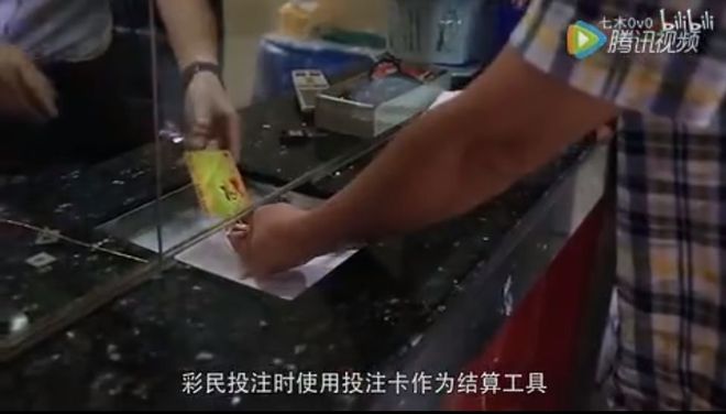 中福在线_咸阳哪块有中福在线_连环夺宝游戏