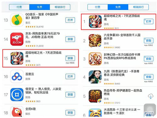 超脱端游IP束缚：《超级地城之光》公测简评