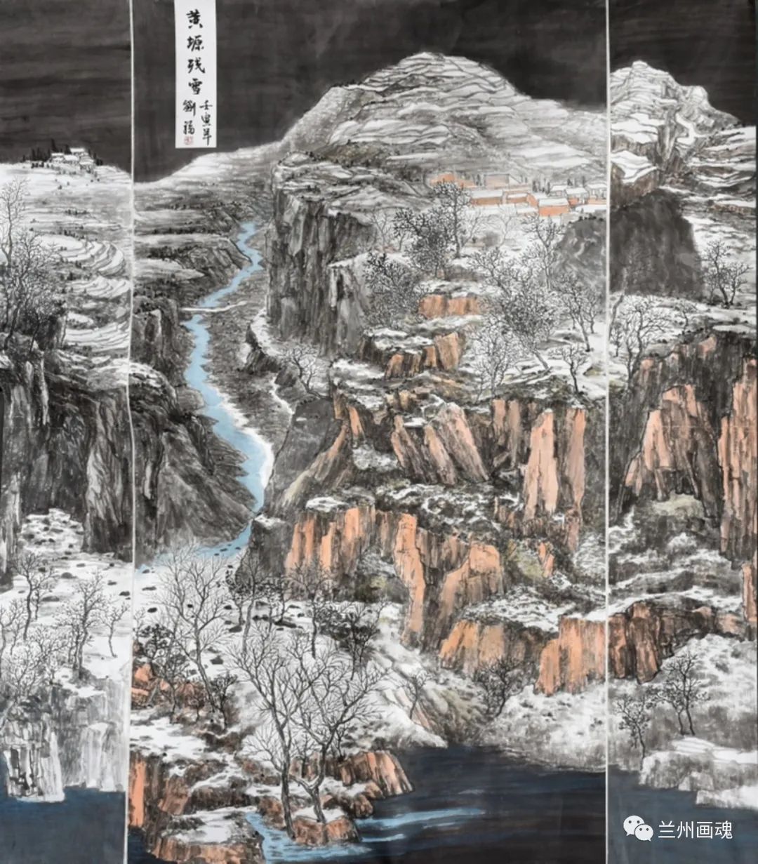 莫建成美术馆_甘肃书画院院长马鹏飞_陇中画院