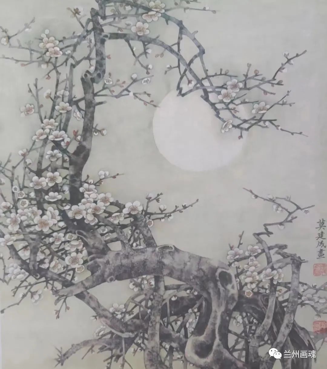 甘肃书画院院长马鹏飞_陇中画院_莫建成美术馆