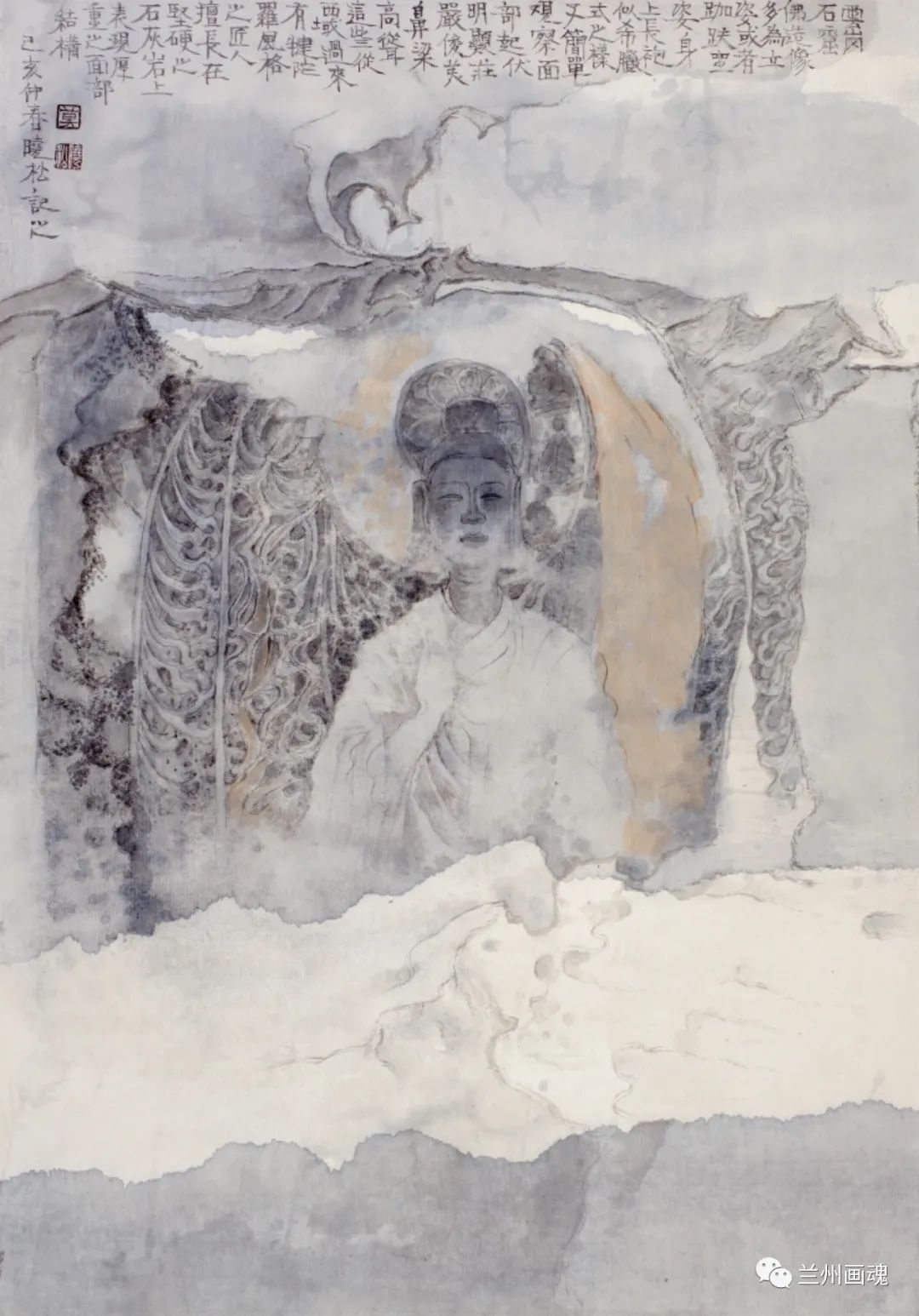 陇中画院_甘肃书画院院长马鹏飞_莫建成美术馆