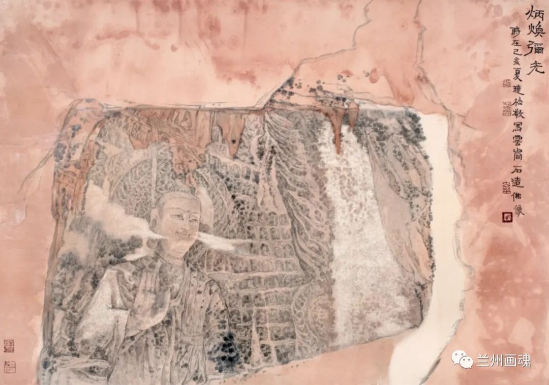 莫建成美术馆_陇中画院_甘肃书画院院长马鹏飞