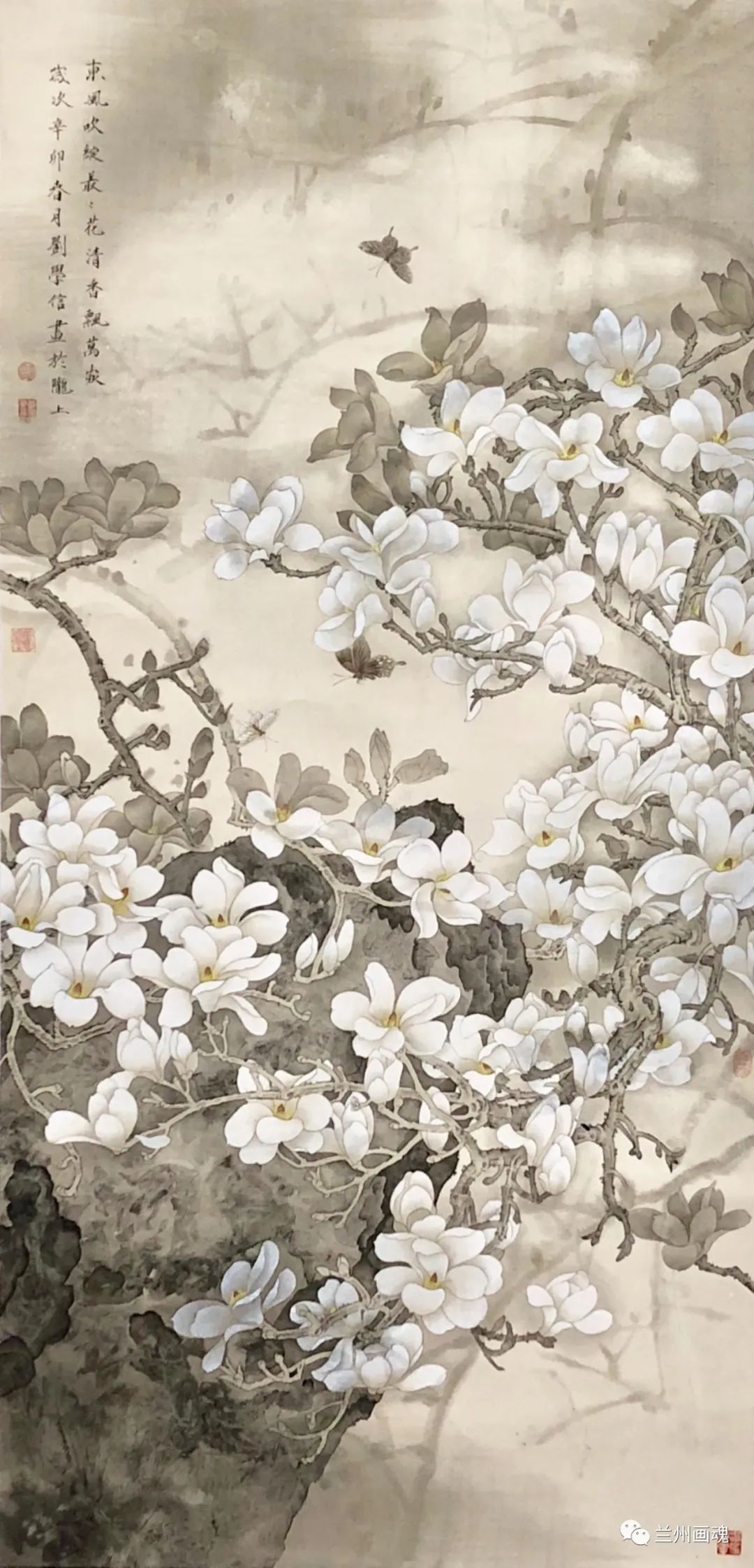 甘肃书画院院长马鹏飞_莫建成美术馆_陇中画院