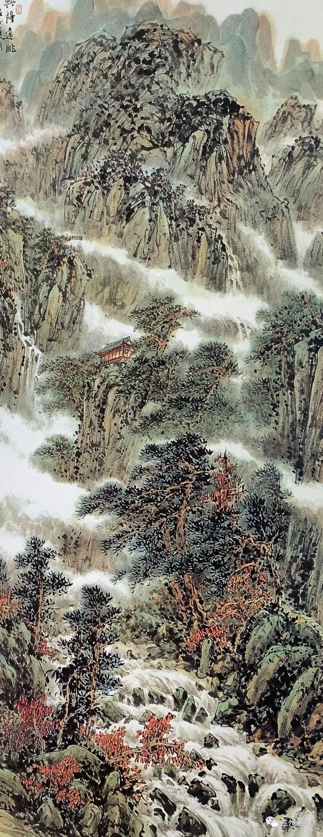 甘肃书画院院长马鹏飞_陇中画院_莫建成美术馆