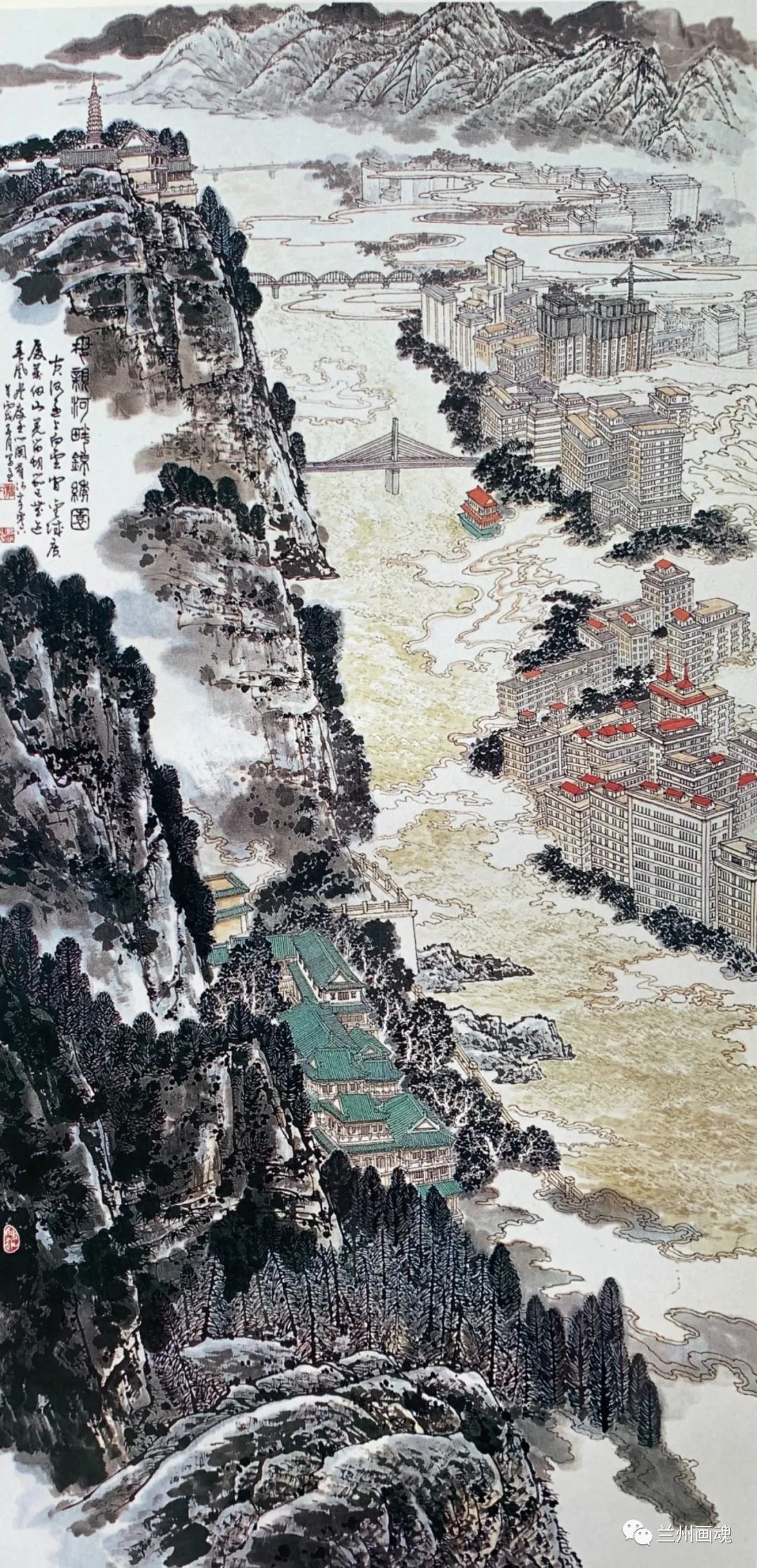 莫建成美术馆_甘肃书画院院长马鹏飞_陇中画院