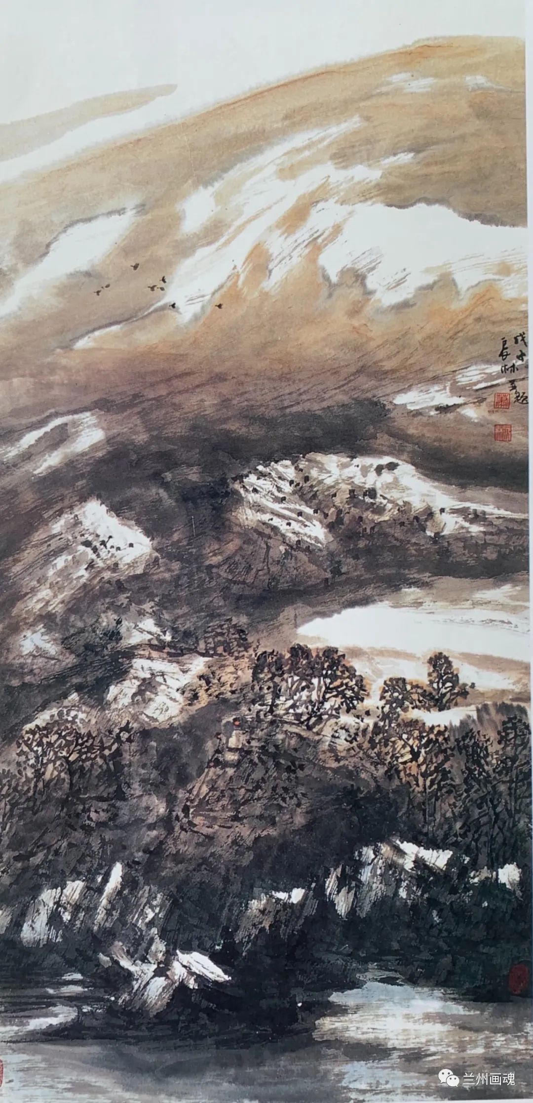 甘肃书画院院长马鹏飞_陇中画院_莫建成美术馆