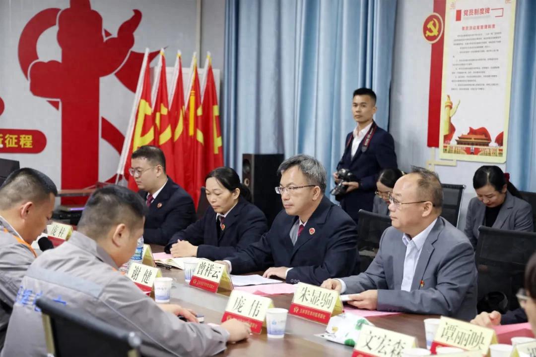 “检银企”聚合力 赋能企业发展新动力——玉林市人民检察院联合农信社和企业开展党建共建活动
