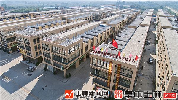 北流市创业致富先锋行活动_北流市两新党组织建设_玉林市党建平台