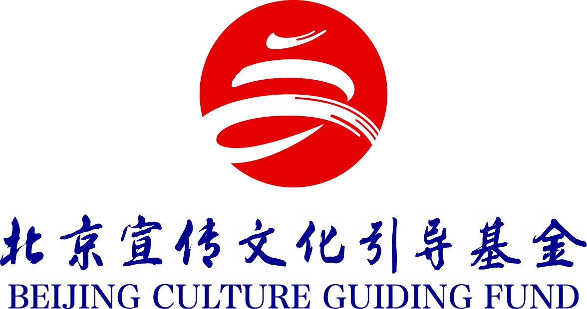沉浸式科技体验_中关村软件园园区行_未来软件园好吗