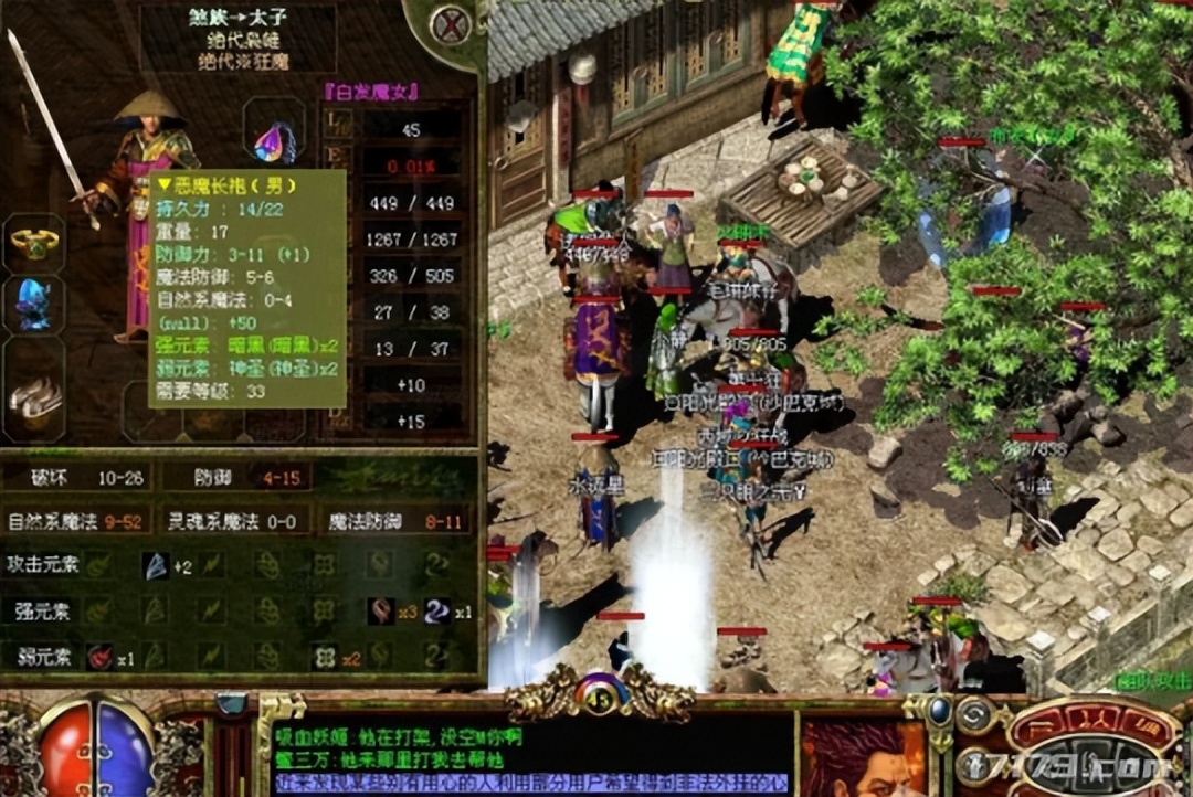 公测网络游戏_五月著名网游公测_激战2游戏介绍