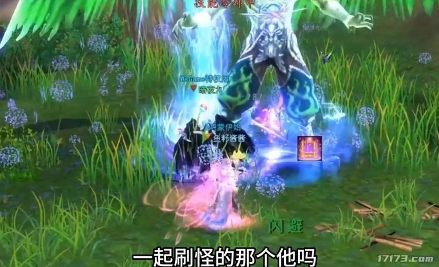 公测网络游戏_怀旧网游经典回归_斗仙公测