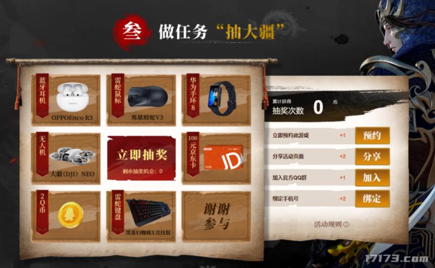 怀旧网游经典回归_公测网络游戏_斗仙公测