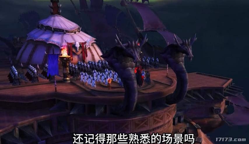 公测网络游戏_怀旧网游经典回归_斗仙公测