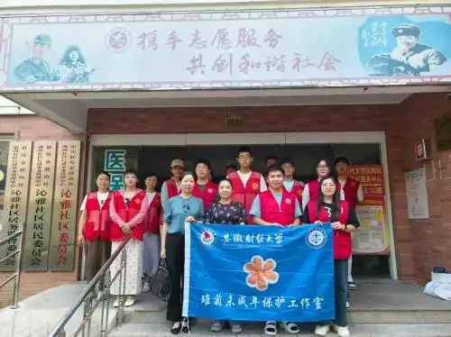 法治启蒙教育_请你写两句有关环境保护的标语_未成年人权益保护
