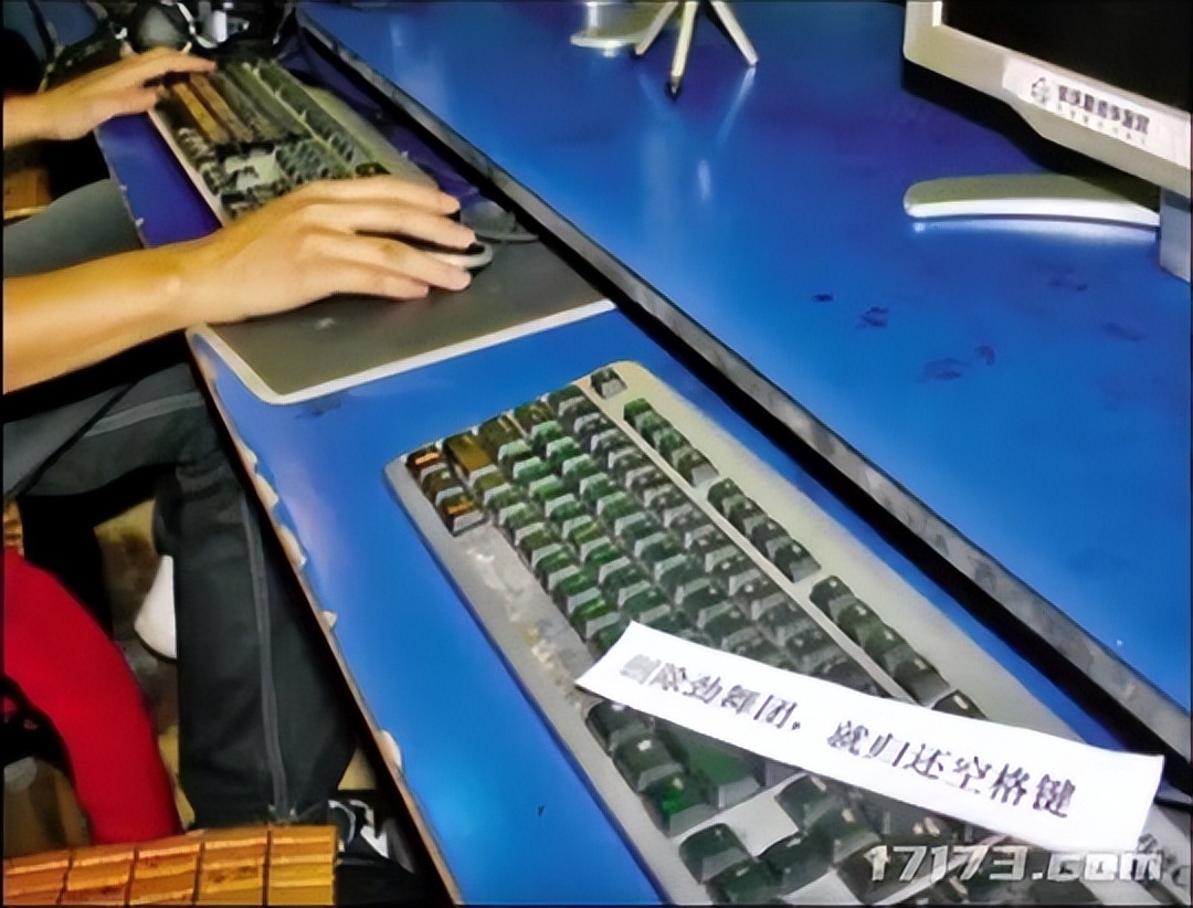 公测网络游戏_五月著名网游公测_彩虹岛游戏介绍