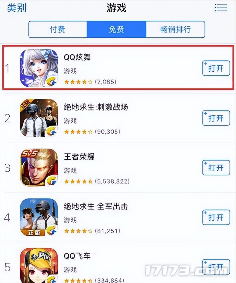 五月著名网游公测_彩虹岛游戏介绍_公测网络游戏