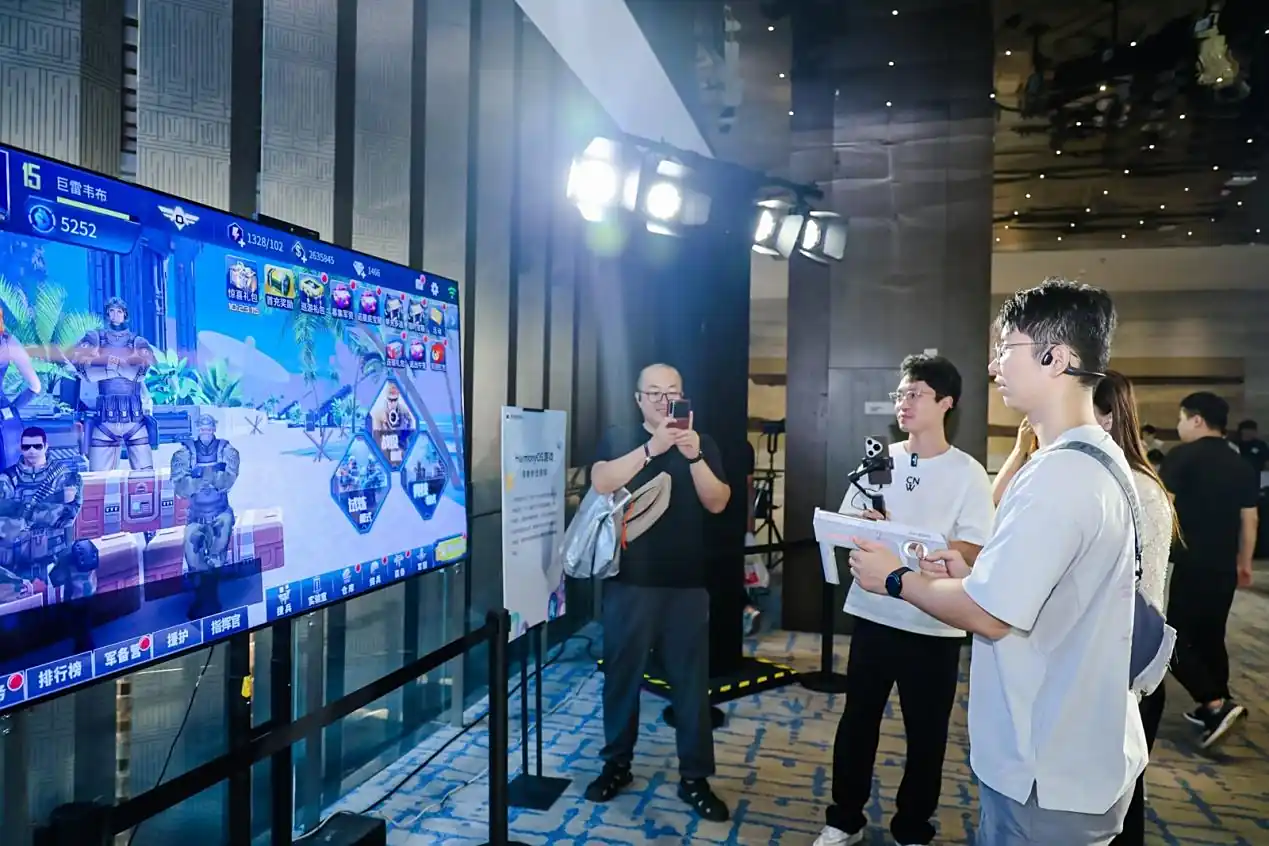 图片 7