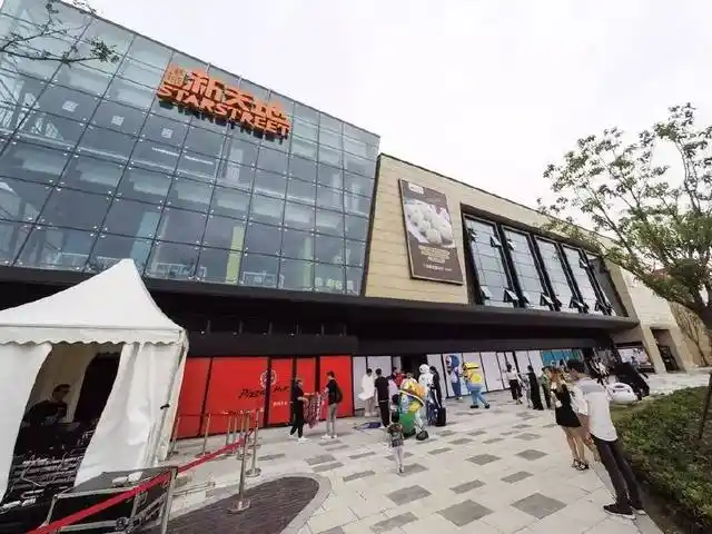 临港社区商业综合体_港城新天地开业_港城新天地