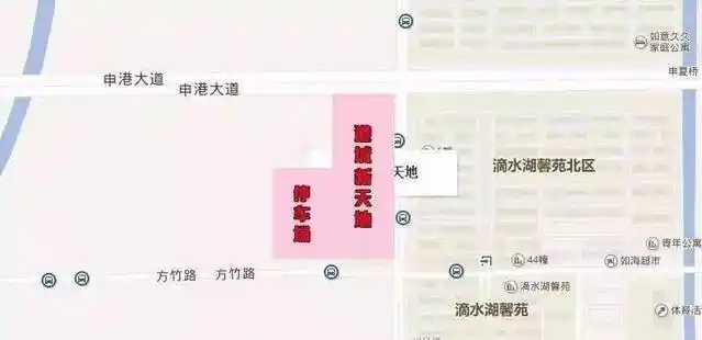 港城新天地_临港社区商业综合体_港城新天地开业