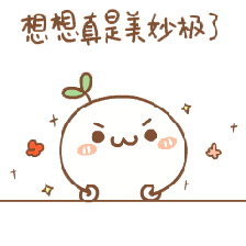 临港社区商业综合体_港城新天地开业_港城新天地