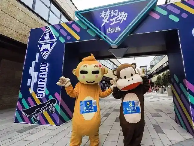 港城新天地开业_港城新天地_临港社区商业综合体