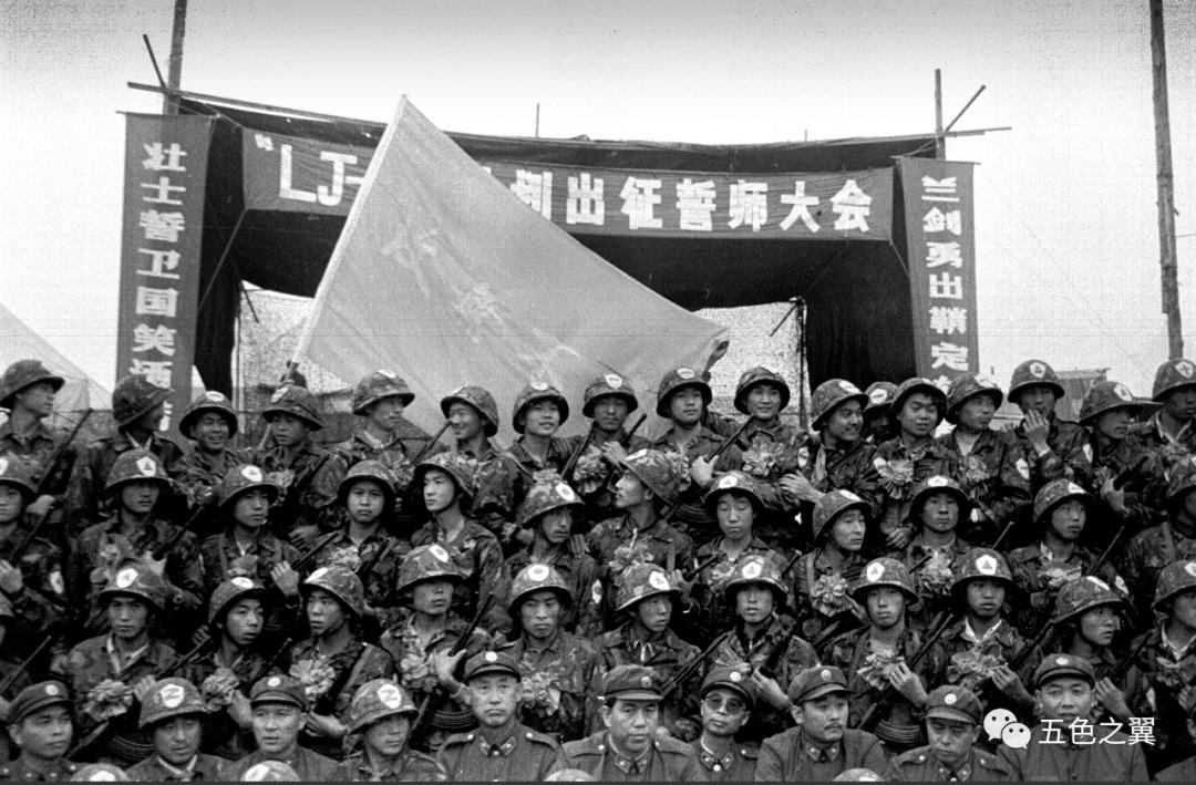 王红战地记者_老山战役 王红 战斗经历 _ 王红 军人 摄影师 
