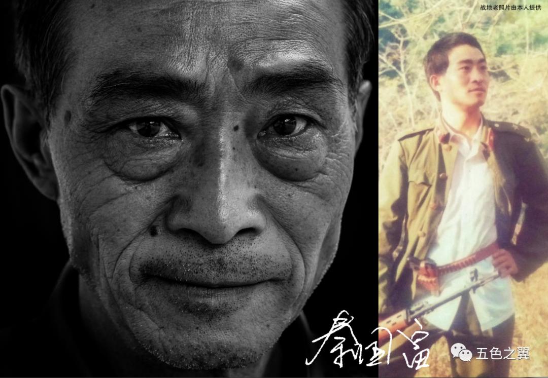 王红战地记者_ 王红 军人 摄影师 _老山战役 王红 战斗经历 