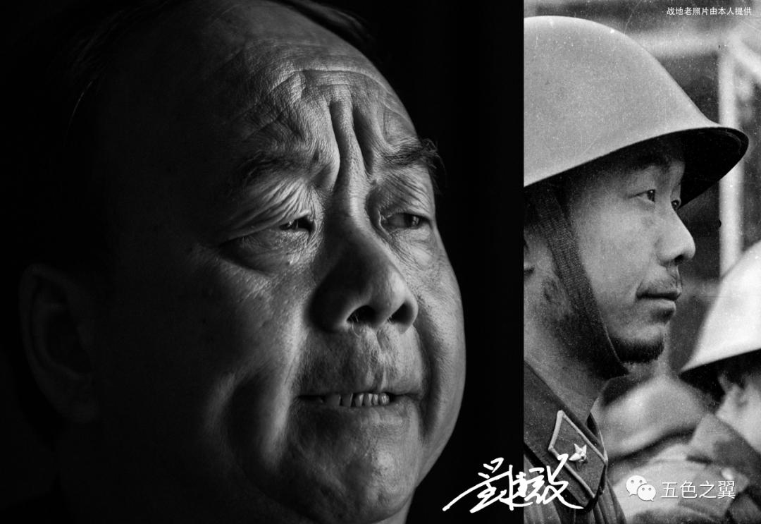 王红战地记者_老山战役 王红 战斗经历 _ 王红 军人 摄影师 