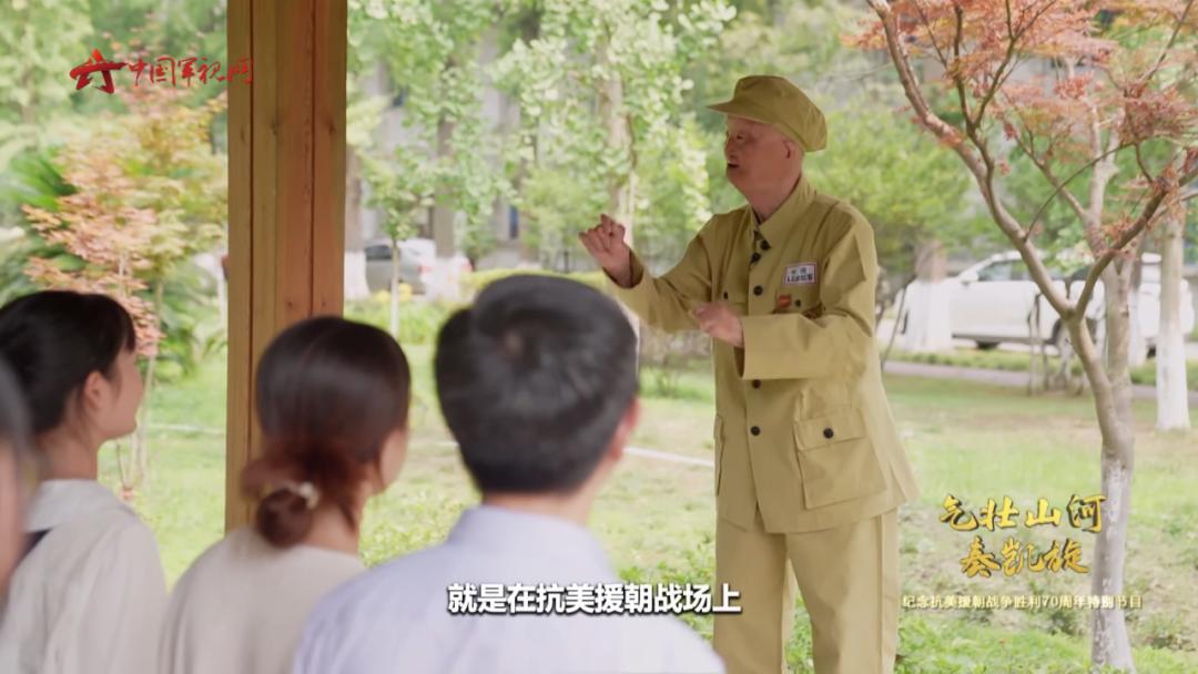 70年过去了，他们的故事依旧让人“破防”……