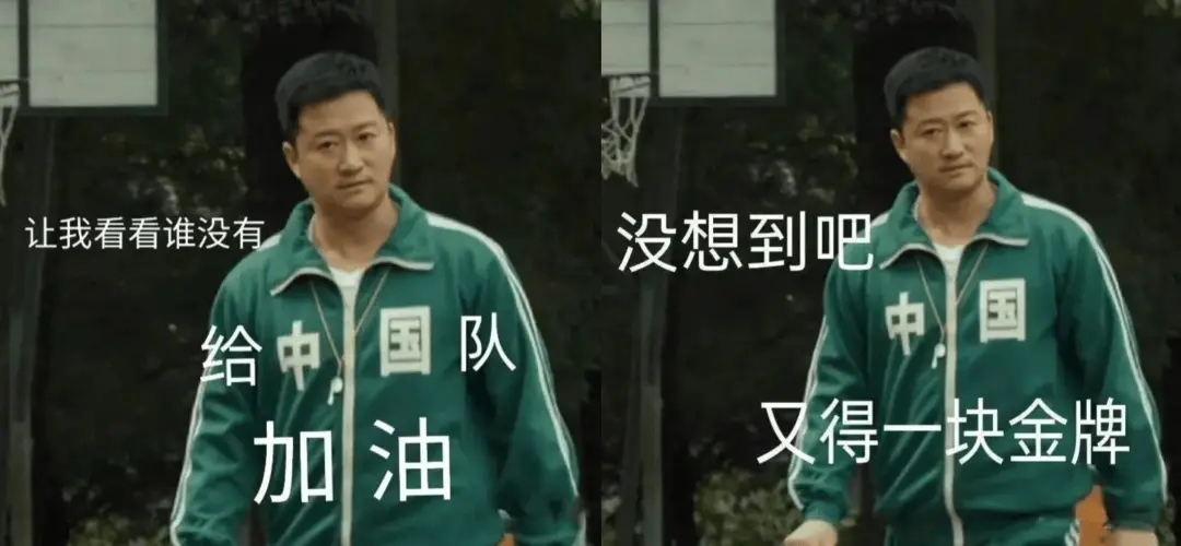 吴京 八年前的采访语录 _战狼二吴京图片大全_ 国民硬汉代表 全网群嘲 