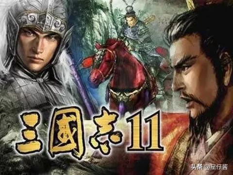 三国志11手机版，最强特技竟然原版无一人持有，是他们不配么？