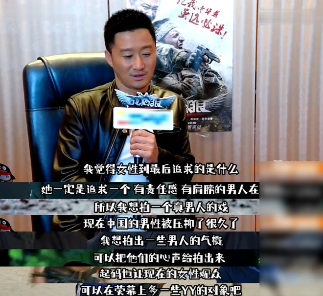 吴京2025年票房扑街_战狼二吴京图片大全_吴京全网玩梗考古