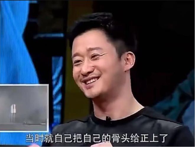 战狼二吴京图片大全_吴京2025年票房扑街_吴京全网玩梗考古