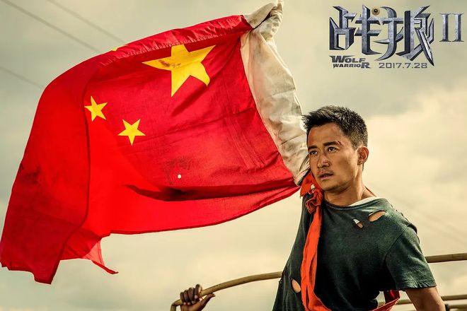 吴京2025年票房扑街_吴京全网玩梗考古_战狼二吴京图片大全