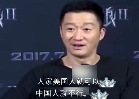 吴京2025年票房扑街_战狼二吴京图片大全_吴京全网玩梗考古