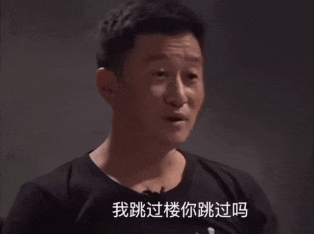吴京全网玩梗考古_吴京2025年票房扑街_战狼二吴京图片大全